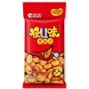 52652 6924187840638 QIAQIA SNACK DI FAVE 60G