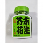 52665 6939171519742 ARACHIDI A GUSTO DI WASABI 120G