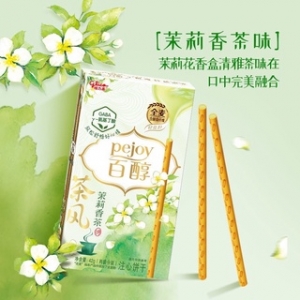 rbs52666f.jpg 52666 6901845045802 GLICO PEJOY TE GELSOMINO 48G