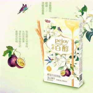 rbs52667f.jpg 52667 6901845044959 GLICO PEJOY FRUTTO DELLA PASSIONE 48G