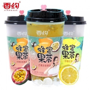 rbs52668f.jpg 52668 6926858909507 XIANGYUE PREP. BEVANDA A MANGO E F. DELLA PASSIONE 74G