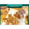 52669 6970608332855 XIAOQUJIA SNACK DI BANANA 158G