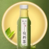 52670 6925319209385 MIXIAOYE POLPA UVA 330ML