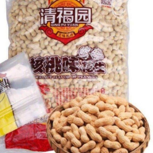 rbs52676f.jpg 52676 9100000526768 QINGFUYUAN HETAOWEI HUASHENG 2KG ARACHIDI TOSTATI A GUSTO DI NOCI