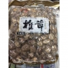 52677 6971867971069 ZHUIRONG FUGHI SECCHI PROFUMATI 1KG