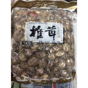 rbs52677f.jpg 52677 6971867971069 ZHUIRONG FUGHI SECCHI PROFUMATI 1KG