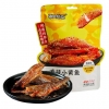 52959 6972894550142 LINGSHITEQU SNACK DI PESCE 62G