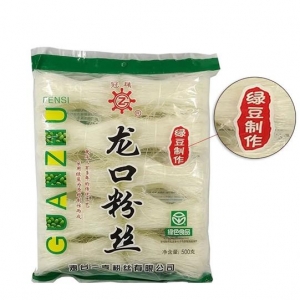 rbs53251f.jpg 53251 6902482001367 GUANGZHU VERMICELLI DI FAGIOLI VERDI 500G
