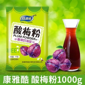 rbs53258f.jpg 53258 6942906200761 KANGYAKU POLVERE DI PRUGNE 1KG