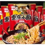 53308 6926410323932 AKUAN CHONGQINGXIAOMIAN 95G