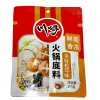 53359 6955887900674 CHANGQI PREPARATO PER BRODO AI FUNGHI MISTI 200G