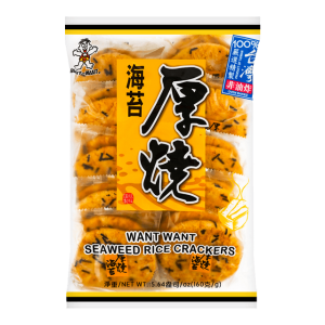 rbs53394f.png 53394 4710144802779 WANWAN HAITAIHOUSHAO BISCOTTI CON ALGHE 160G