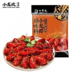 53434 6971013105140 XIAOLONGKAN 13 SPEZIE 280G