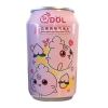 53544 6973116300026 QDOL POKEMON PESCA FLAVOR 330ML