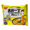 53574 5997523335410 NISSIN DEMAE RAMEN MISO 100G