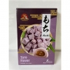 53766 4711931035417 KAORIYA MOCHI TARO FLAVOR 280G