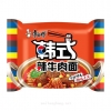 53767 6937962115418 MR KONG INSTANT NOODLES KOREA MANZO PICCANTE FLAVOR 95G