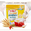 53888 6932606101833 ZHENGGE MAIPIANG OATMEDL INSTANT CEREAL ORIGINAL 600G