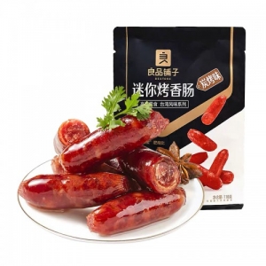 rbs53899f.jpg 53899 6932588566163 BESTORE SALAMI PEPE NERO 110G
