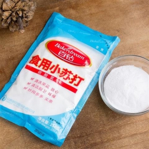 rbs54119f.jpg 54119 6917790990166 BAIZHUAN LIEVITO CHIMICO 250G