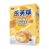 54331 6919892442109 MRKONG MINI PUFF LATTE 50G