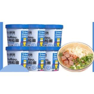 rbs54338f.jpg 54338 6973276130754 HRBL NIUROU SPAGHETTI ISTANTANEI 107G