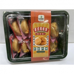 rbs54460f.jpg 54460 6974989880295 MEAT MUFFINS ROUSONGBING 400G