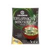 54508 4901515359057 TOFU SPINACH MISO SOUP 3 SERVINGS (3X10G) 30G