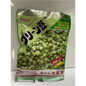 rbs54541f.jpg 54541 4901326011915 KASUGAI ROASTED FAGIOLI VERDI 73G