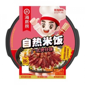 rbs54579f.jpg 54579 6971284202159 HAIDILAO LACHANGLAROU 187G