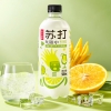 54595 6921168596485 NFSQ BEVANDA FRIZZANTE POMELO 500ML