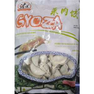 rbs55010f.jpg 55010 8051566831104 WEIMEI RAVIOLI DI CARNE E VERDURE 2KG