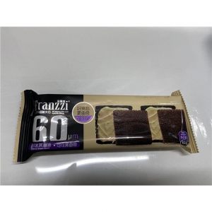 rbs55011f.jpg 55011 6947929617718 FRANZZI DELICIOUS COOKIEN BISCOTTI A VANIGLIA 62G