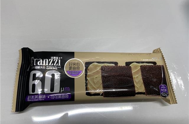 55011 6947929617718 FRANZZI DELICIOUS COOKIEN BISCOTTI A VANIGLIA 62G