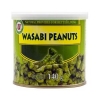 55075 8020931040496 WASABI PEANUTS CAN 140G