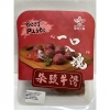 55077 8719992415007 BEEF PASTE LEE'S HOT POT 200G