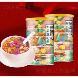 rbs55081f.jpg 55081 6974315350164 LXG PREPARAZIONE PER BEVANDA CON FRUTTI SECCHI 500G