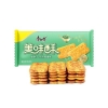 55097 6919892880109 MRKONG BISCOTTI A CIPOLLINA 85G