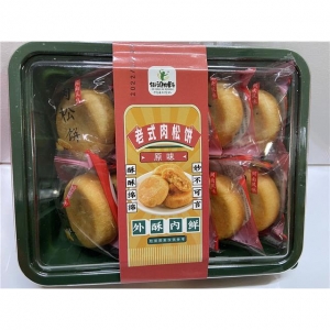 rbs55226f.jpg 55226 6974989880318 MEAT MUFFINS ROUSONGBING 400G
