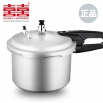 55602 9100000556024 PENTOLA A PRESIONE 26CM SHUANXI BRAND