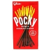 55769 8851019010007 GLICO POCKY GUSTO CIOCCOLATO THAI 45G