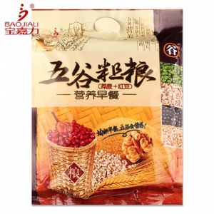 rbs55774f.jpg 55774 6925297144555 WUGU PREPARATO PER LA COLAZIONE CON CEREALI 810G