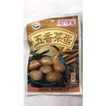 5584 6956195100527 AROMI 5 ERBE 20G