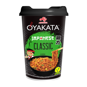 rbs56038f.png 56038 5901384503635 OYAKATA JAPANESE CLASSIC DISH CUP 93G
