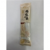 56623 6926858909552 MILK TEA XIANGYUENAICHA LATTE CONDENSATO 25G