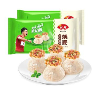 rbs56641f.jpg 56641 6971738650222 ANJOY SHAOMAI CON CARNE DI SUINO E RISO GLUTINOSO CONGELATI 300G