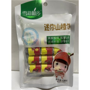 rbs56701f.jpg 56701 6920130972654 BIANCOSPINO MINI HAWTHORN SLICES XUEHAIMEIXIANG 138G