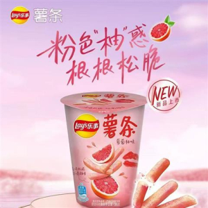 rbs56803f.jpg 56803 6924743929708 LAY'S PATATINE A GUSTO DI POMPELMO 36G