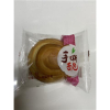 56808 6971655690165 PANINO DOLCE SHOUSIMIANBAO 50G