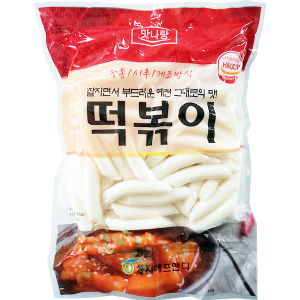 rbs57446f.png 57446 8804073168030 TOPOKKI GNOCCHI DI RISO FRESCO 500G